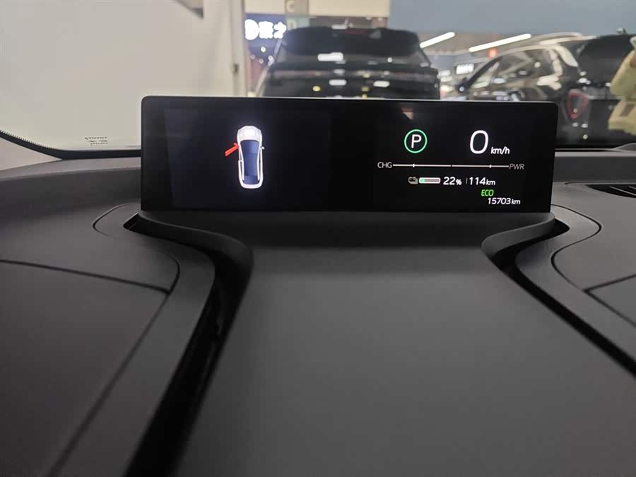 Toyota bZ3 2023 immagine di auto #13