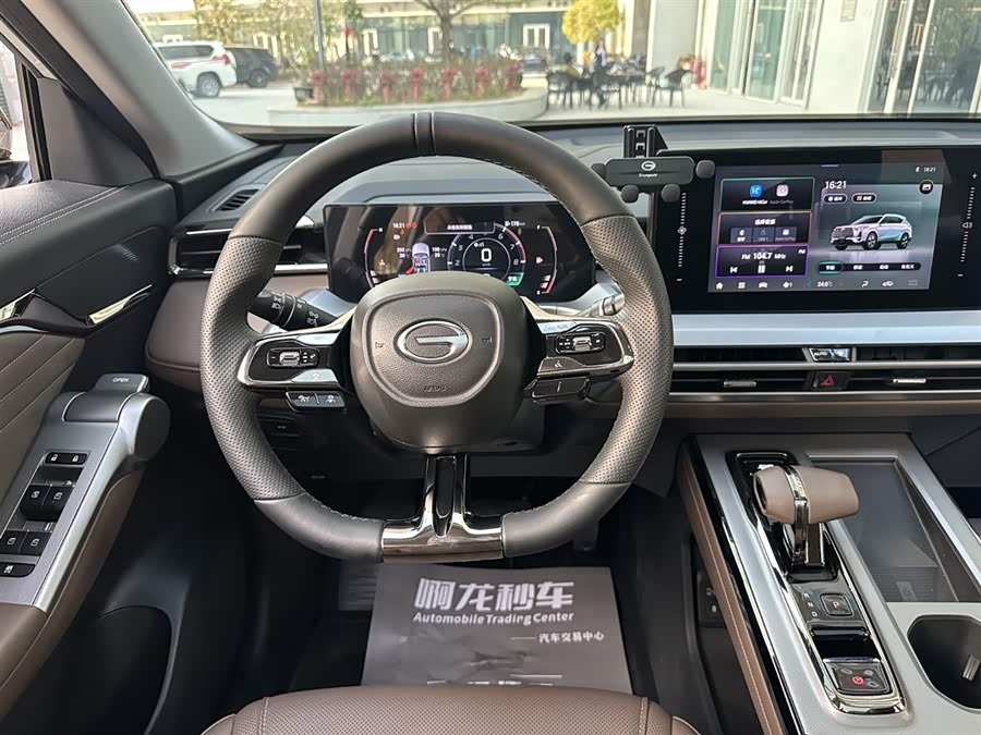 GAC Trumpchi GS4 2024 car image #13