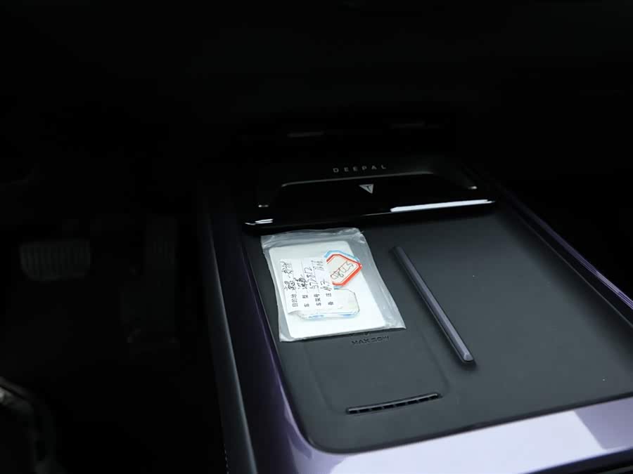 Deepal L07 imagem de carro #13