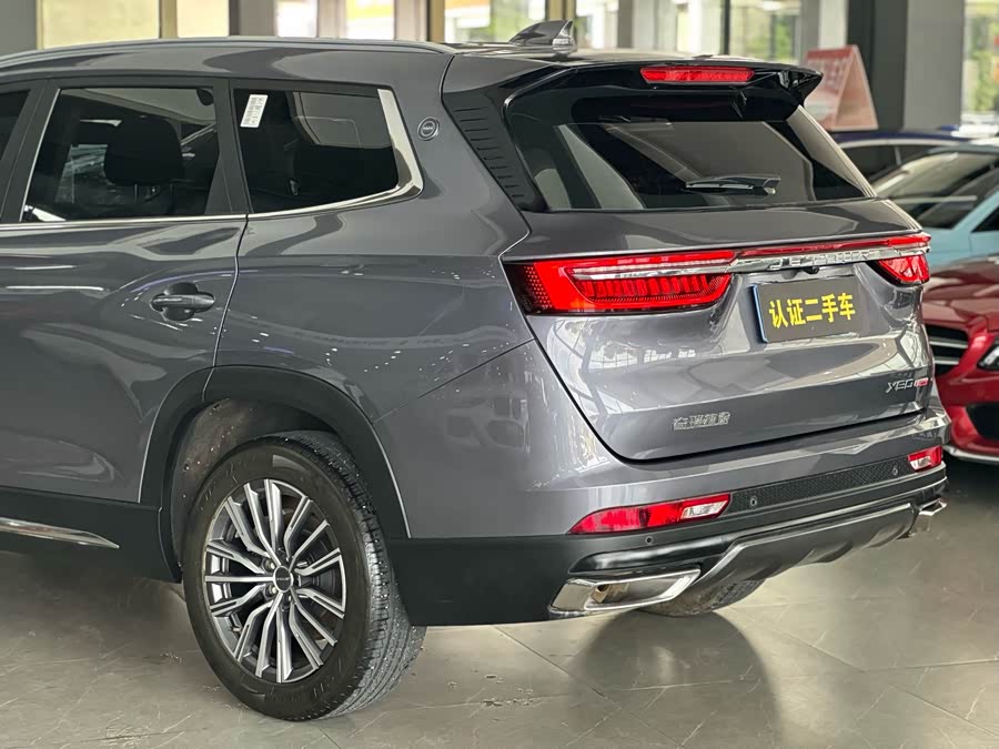 Jetour X90 PLUS 2023 #13 Jetour X90 PLUS 2023 immagine di auto #13