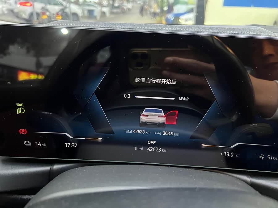 BMW i3 2023 car image #13