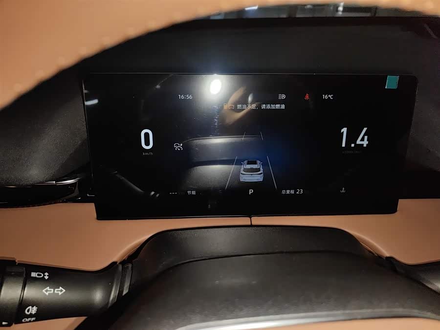 Changan UNI-Z 2025 car image #13