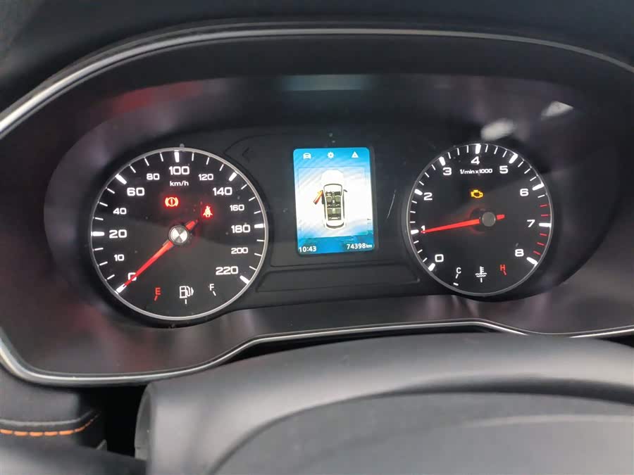 Roewe RX3 2021 car image #13