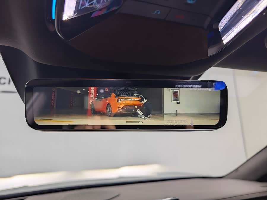 Denza Z9 2024 #13 Denza Z9 2024 car image #13