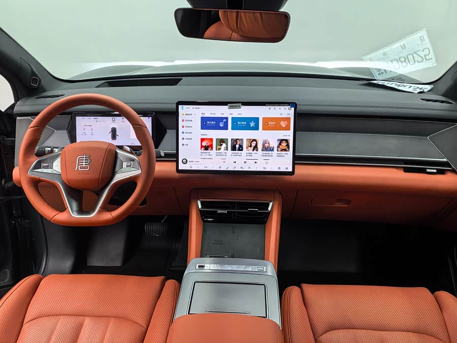 BYD Tang L 2025 #13 BYD Tang L 2025 immagine di auto #13