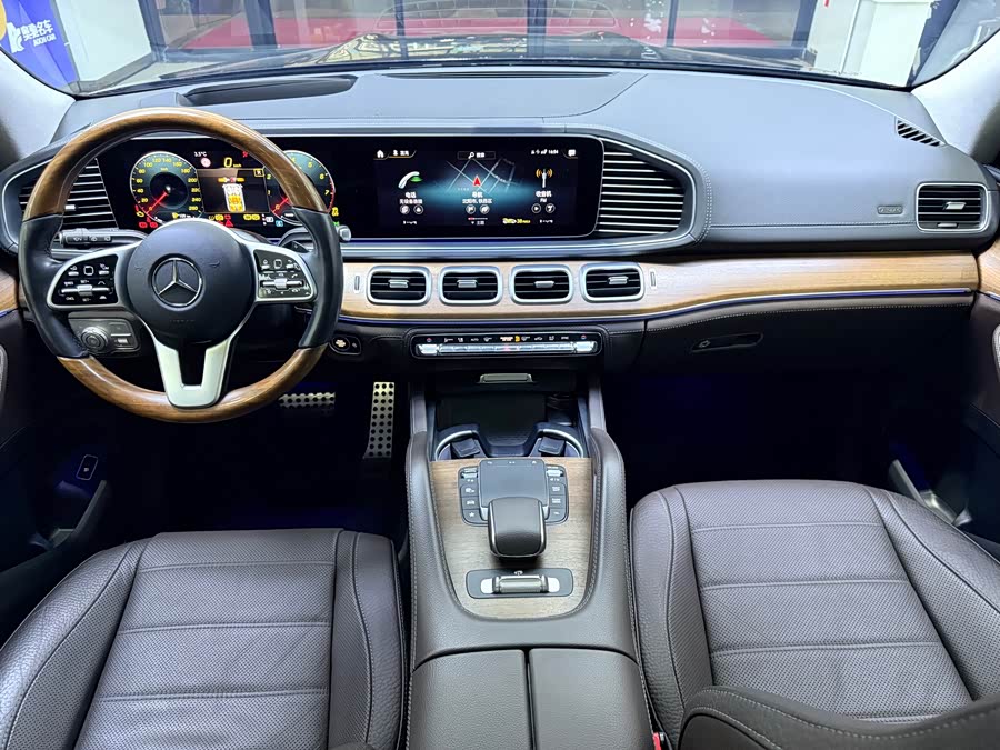 Mercedes-Benz GLS Class 2021 #13 Mercedes-Benz GLS Class 2021 car image #13