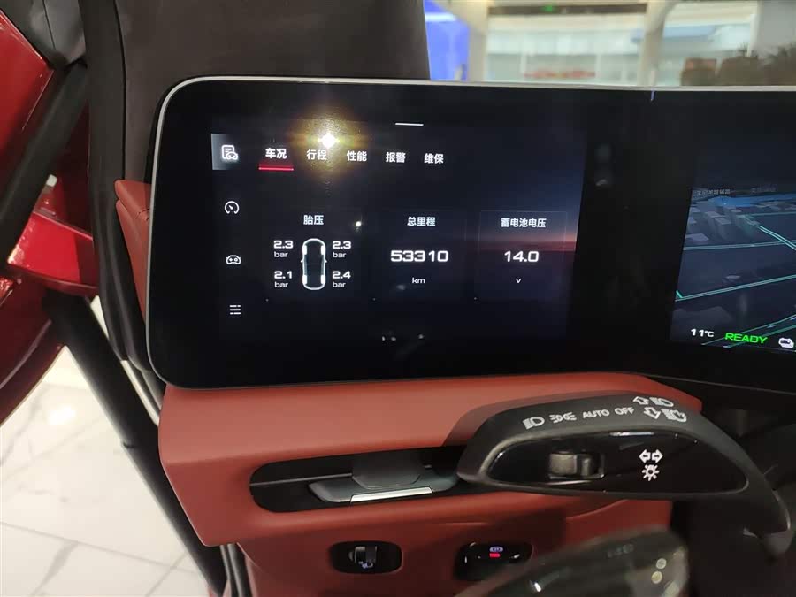 MG Cyberster 2024 #13 MG Cyberster 2024 car image #13