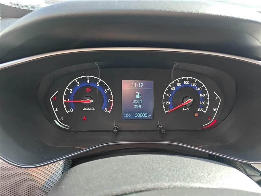 Beijing X3 2020 immagine di auto #13