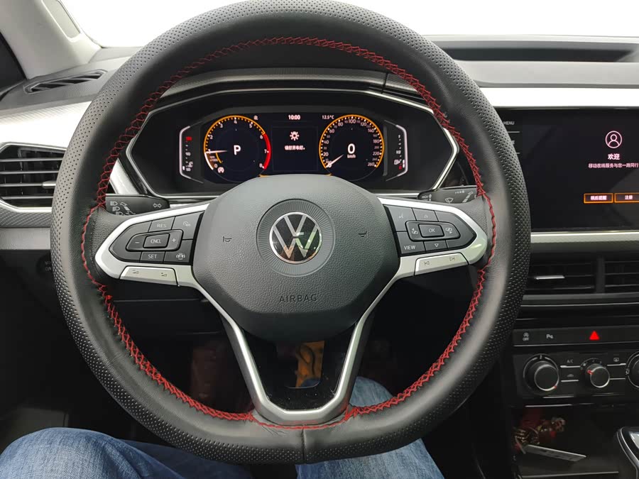 Volkswagen Tacqua 2022 car image #13