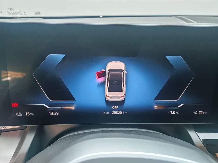 BMW i5 2025 изображение автомобиля #13