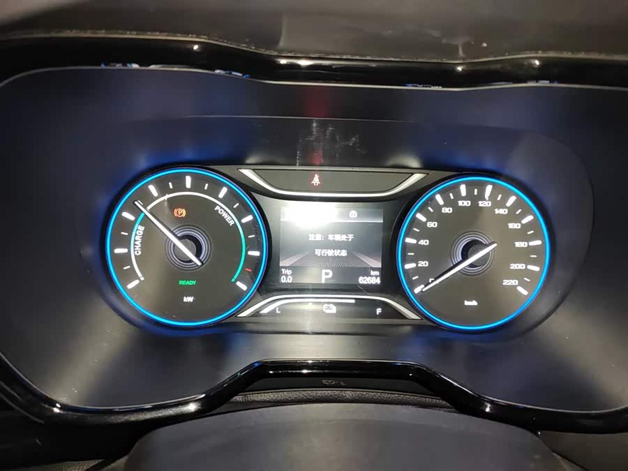 GAC ix4 2018 car image #13