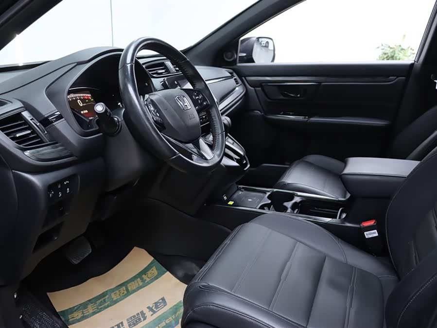 Honda CR-V 2020 #13 Honda CR-V 2020 car image #13