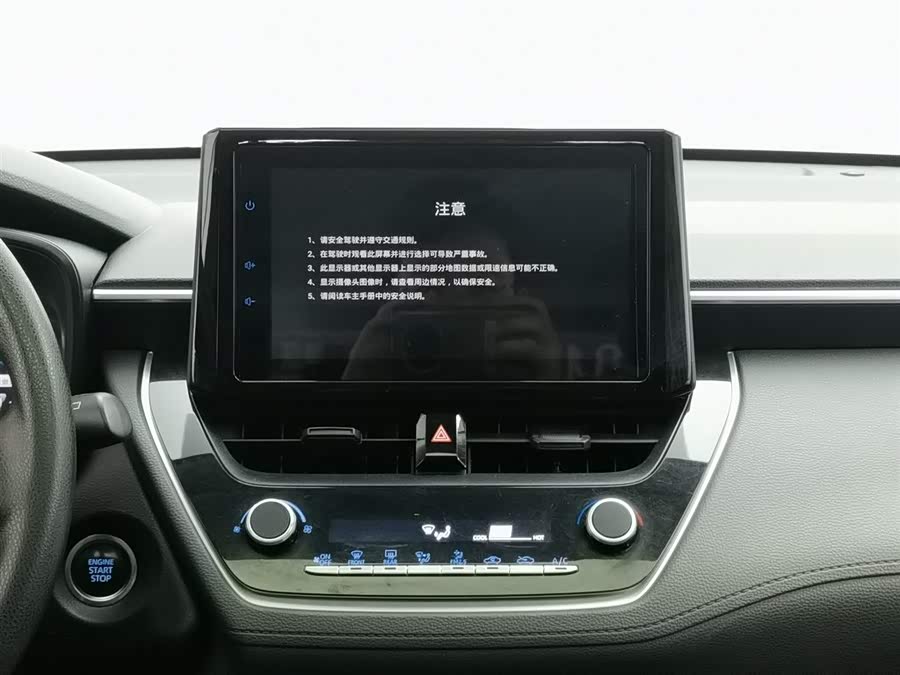 Toyota Corolla Cross 2023 car image #13