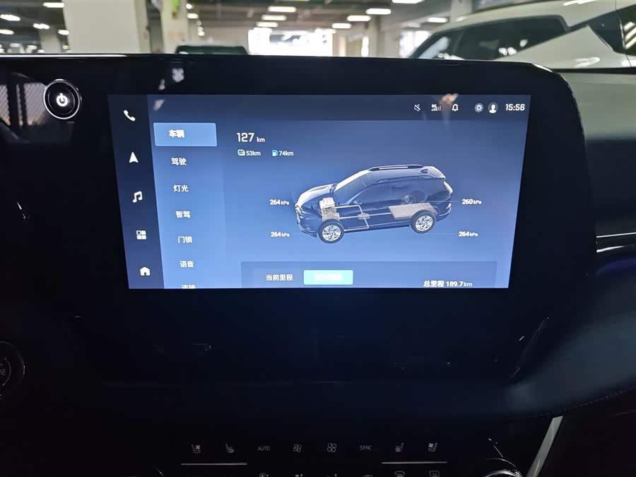 Chevrolet Equinox Plus 2025 car image #13