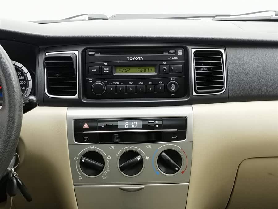 Toyota Corolla (Classic) 2015 #13 Toyota Corolla (Classic) 2015 immagine di auto #13