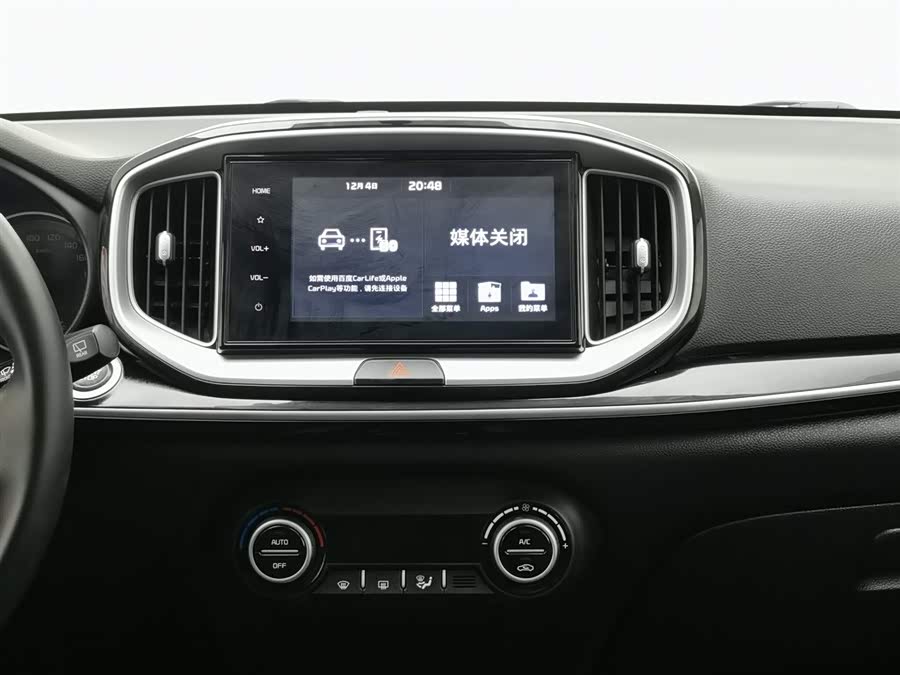 起亚 奕跑 2020 汽车图片 #13