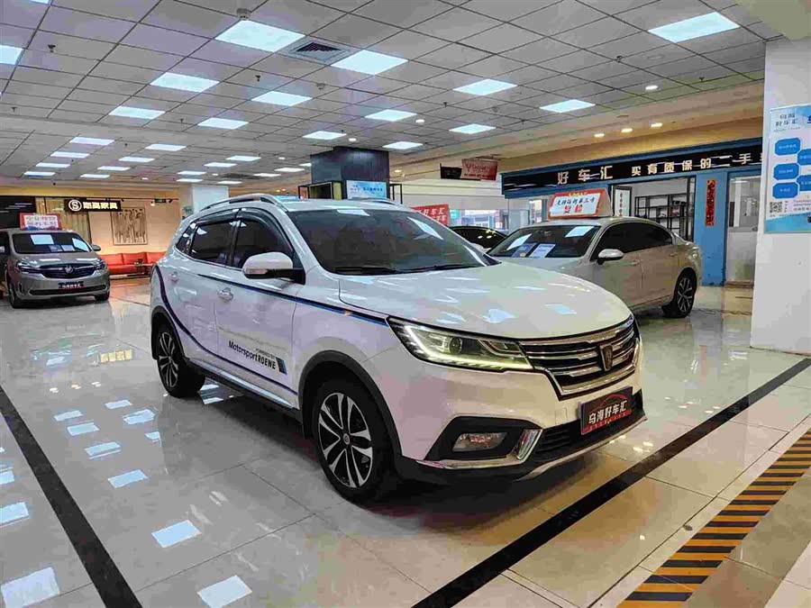 Roewe RX3 2018 изображение автомобиля #13