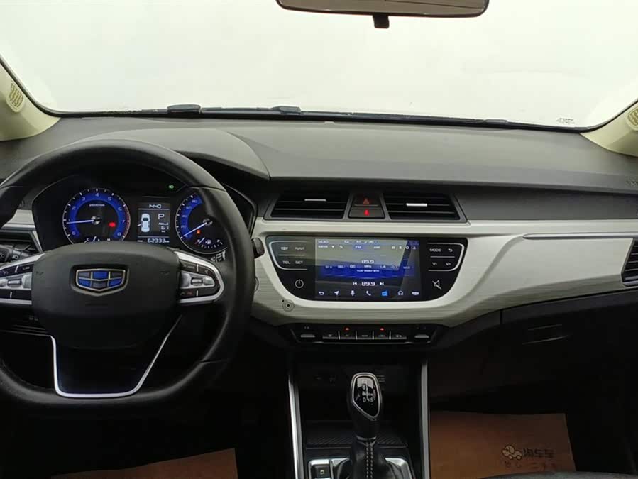 GEELY Vision X3 2021 car image #13
