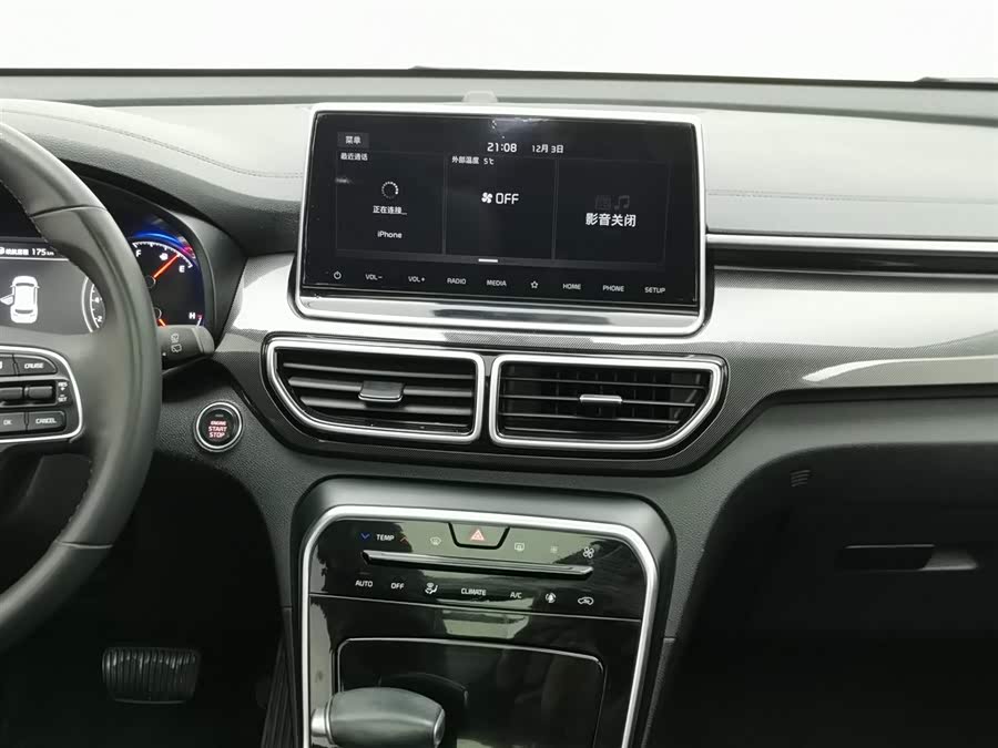 Kia KX5 2022 immagine di auto #13