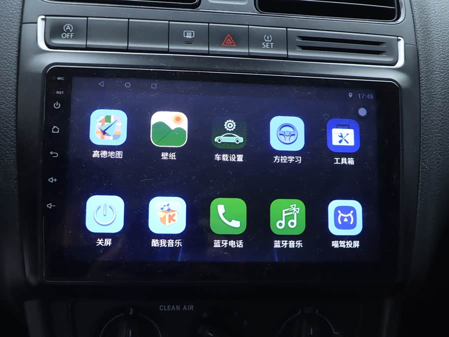 Volkswagen Polo 2019 #13 Volkswagen Polo 2019 car image #13