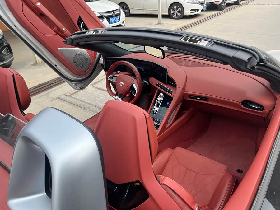 MG Cyberster 2024 car image #13