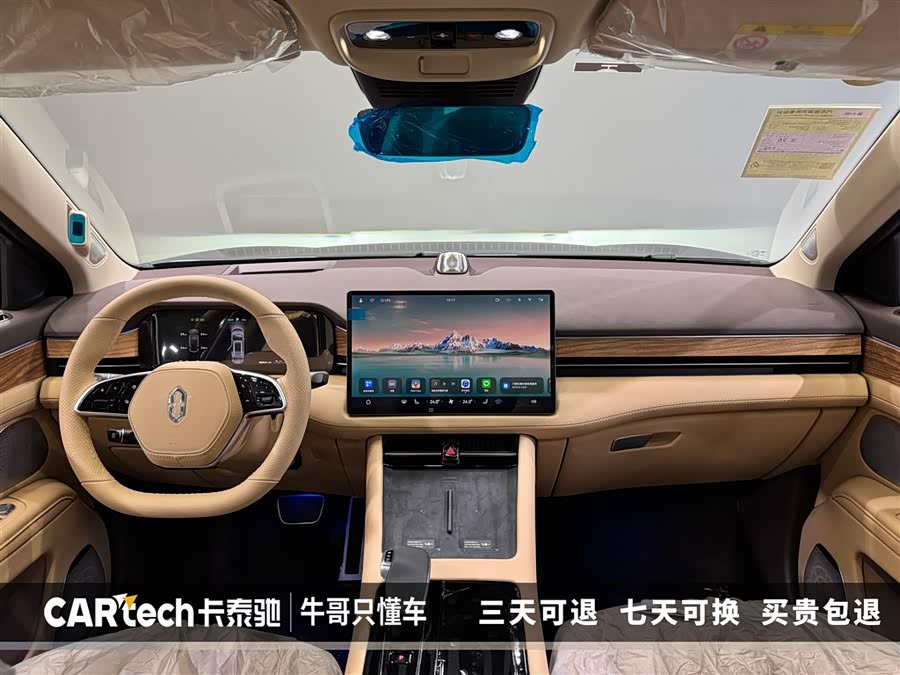 2025 car image #13