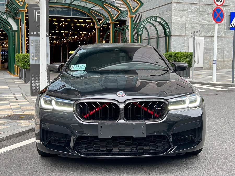 BMW M5 2023 #13 BMW M5 2023 изображение автомобиля #13