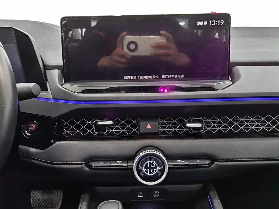 Honda Accord 2024 car image #13