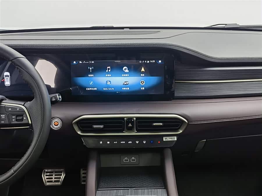 Jetour X90 PLUS 2024 #13 Jetour X90 PLUS 2024 immagine di auto #13