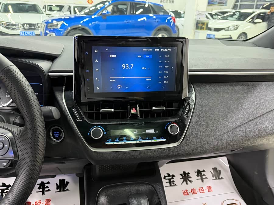 Toyota Levin 2022 imagem de carro #13