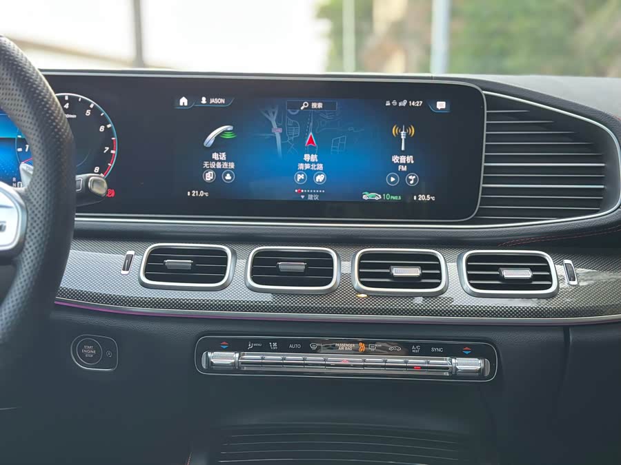 Mercedes-Benz GLE Coupe AMG 2021 car image #13