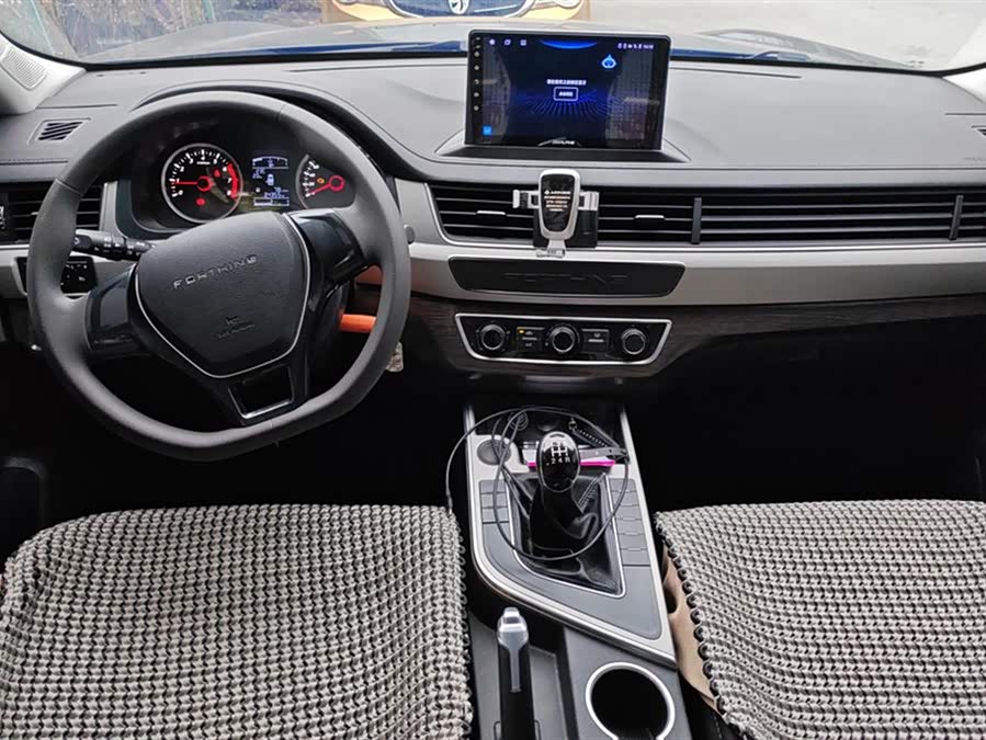 Forthing T5 2023 imagen de coche #13