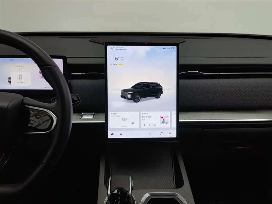 Chery Exploration 06 2024 car image #13