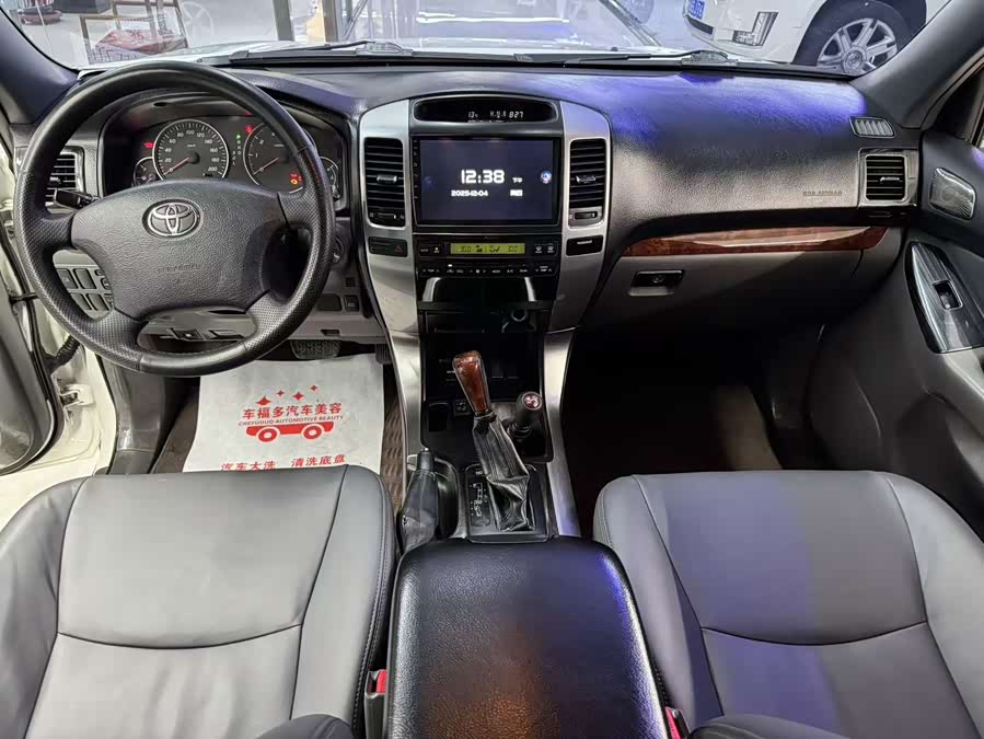 Toyota Prado (Imported) 2008 car image #13