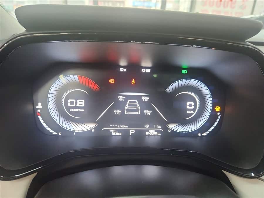 GEELY Emgrand L 2021 #13 GEELY Emgrand L 2021 immagine di auto #13