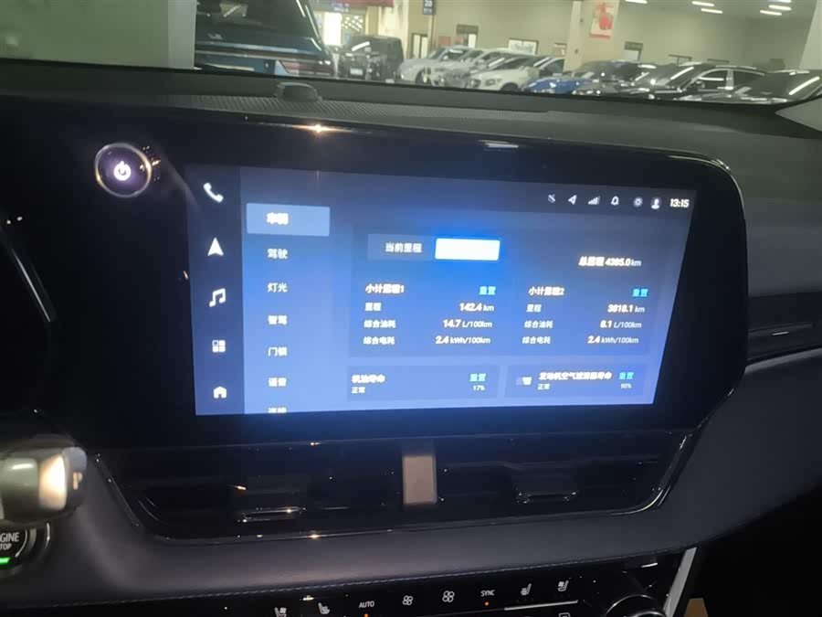 Chevrolet Equinox Plus 2025 #13 Chevrolet Equinox Plus 2025 car image #13