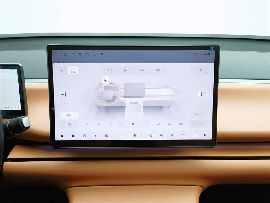 Leapmotor C16 2024 car image #13