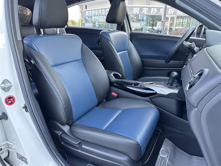 Honda XR-V 2021 car image #13