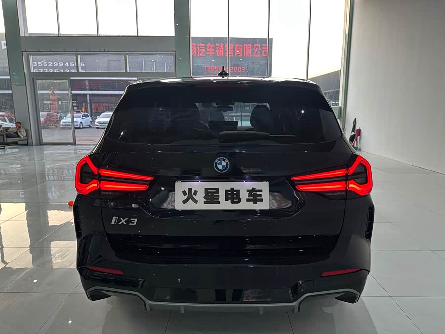 BMW iX3 2022 #13 BMW iX3 2022 car image #13