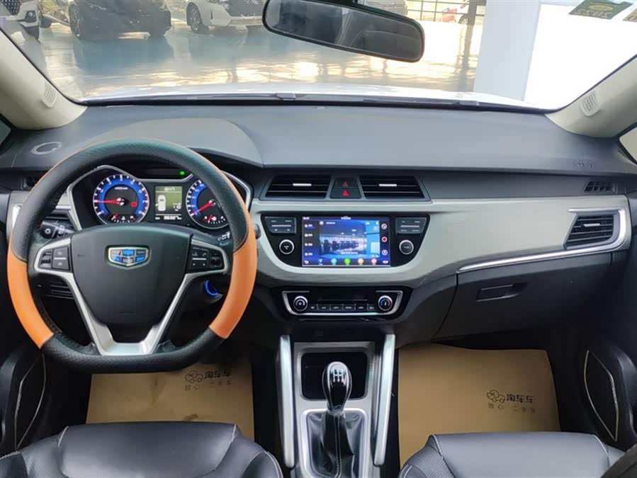 GEELY Vision X3 2018 car image #13