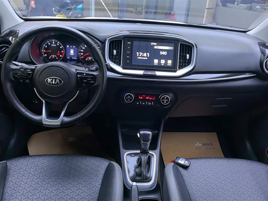 Kia KX1 2019 immagine di auto #13