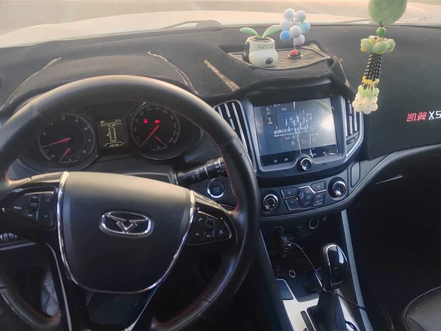 Kaiyi X5 2018 car image #13