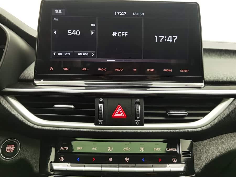 Kia K3 2020 car image #13