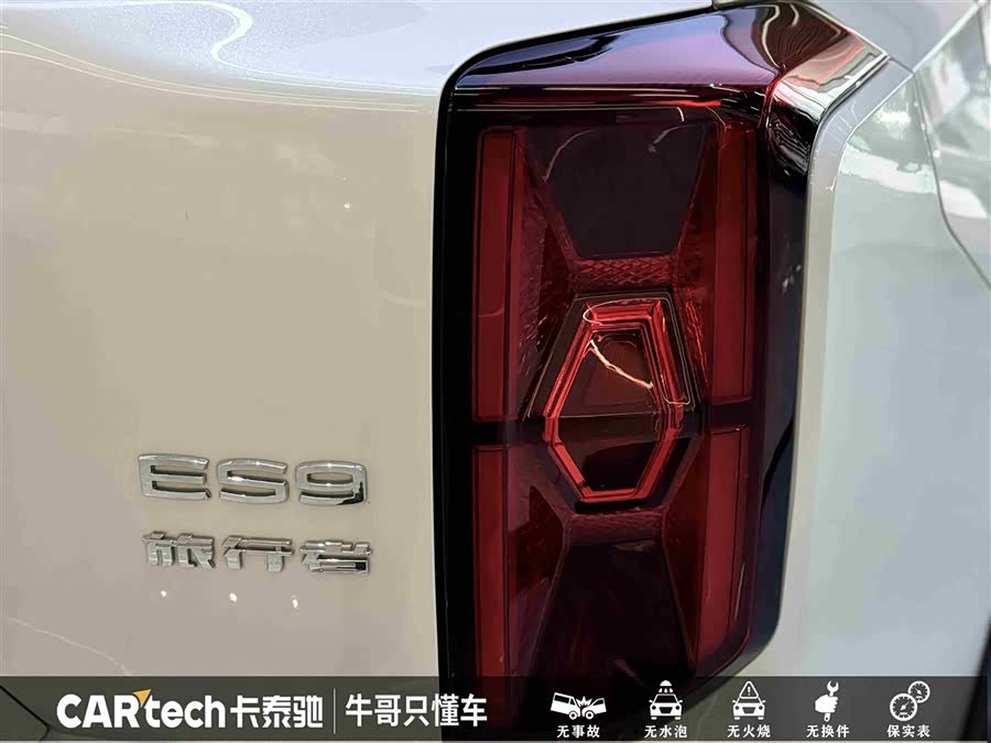 GAC Trumpchi ES9 2023 #13 GAC Trumpchi ES9 2023 car image #13