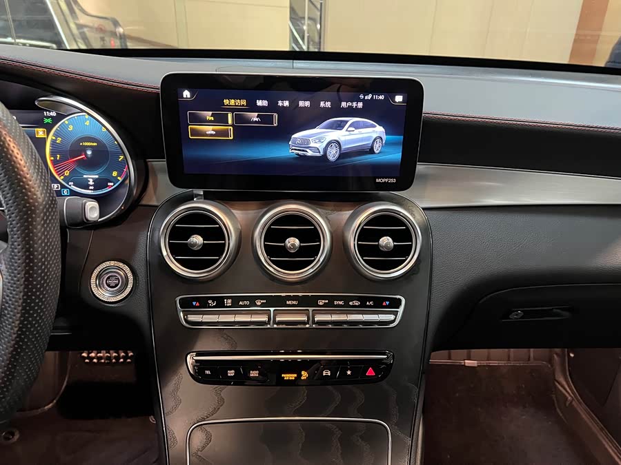 Mercedes-Benz GLC Coupe AMG 2021 image de voiture #13