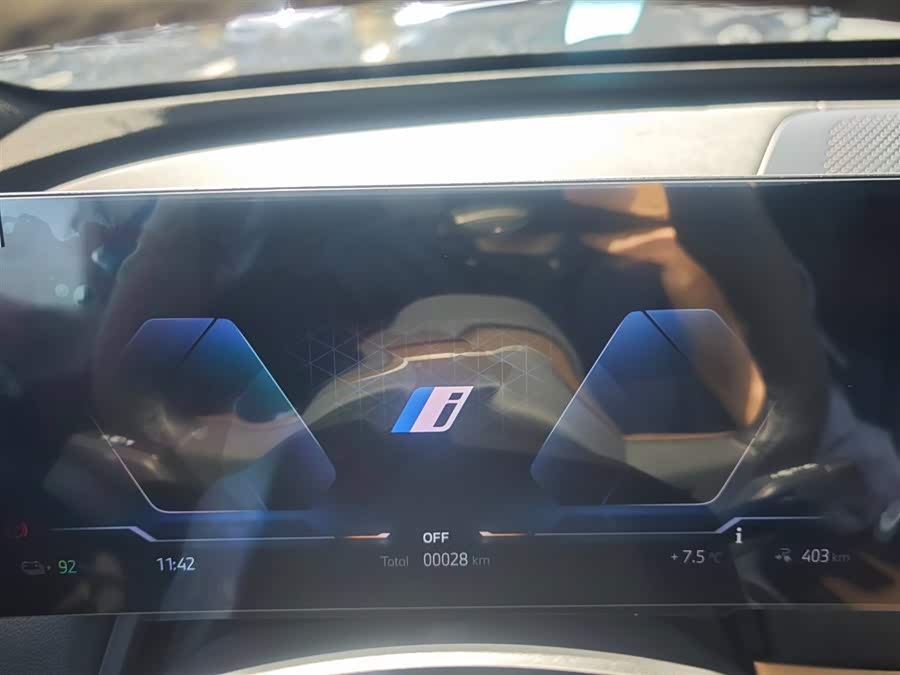 BMW 7 Series 2024 #13 BMW 7 Series 2024 car image #13