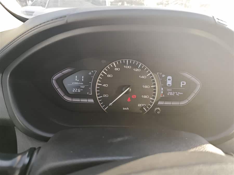 Changan Alsvin 2021 #13 Changan Alsvin 2021 car image #13