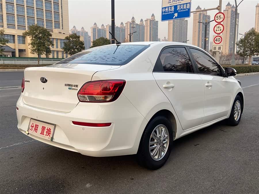 Kia Pegas 2017 image de voiture #13