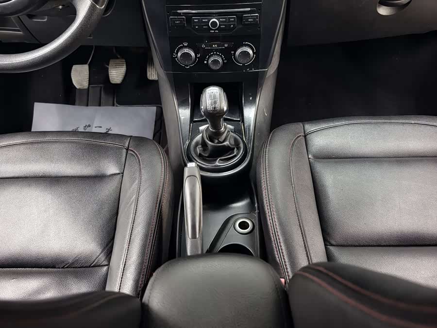 Citroen C-Quatre 2013 #13 Citroen C-Quatre 2013 car image #13