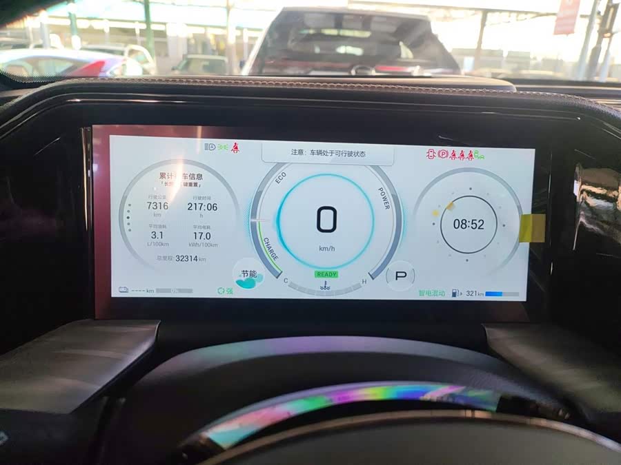 GAC Trumpchi ES9 2023 car image #13